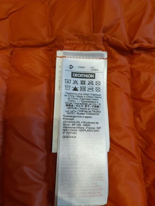 Жилетка на пуху Decathlon Quechua Forclaz  пуховик