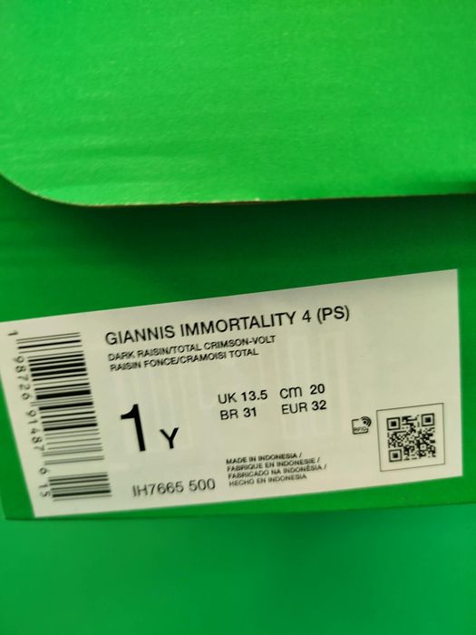 Buty Nike Giannis Immortality 4 (PS)