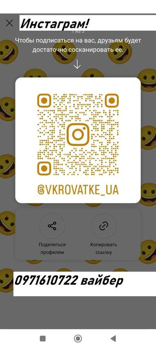 Кокон гнездышко для новорожденных с крыльями Велюр, косичка, муслин