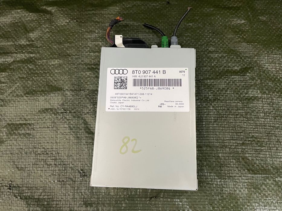 Moduł sterownik kamery AUDI A4 S4 B8 A5 S5 8T 8T0907441B