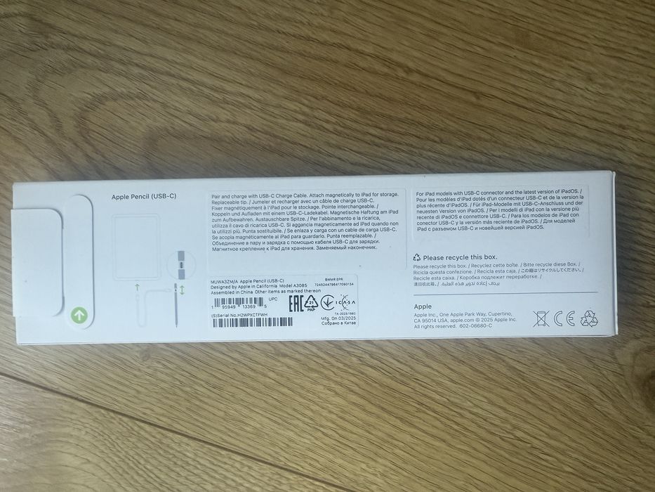 Apple Pencil USB-C 箱なし 未開封 Apple Pencil(USB-C)