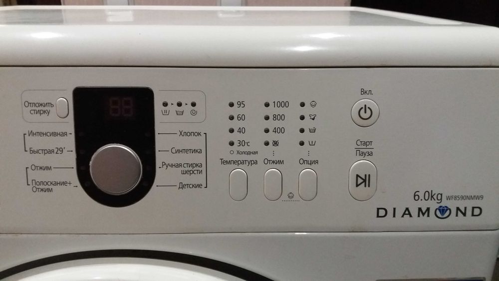 Пральна/стиральна машина Samsung WF8598NMW