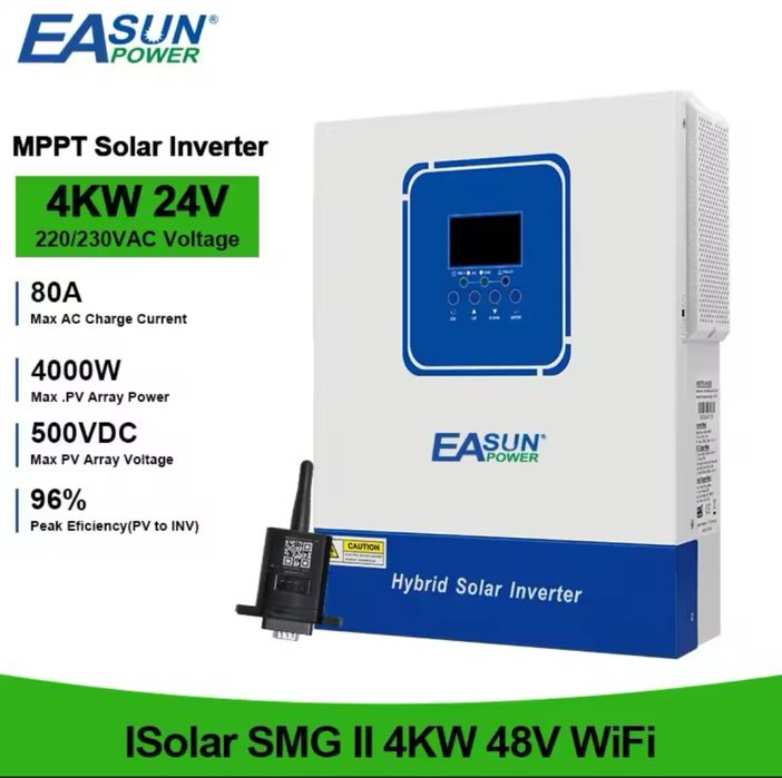 Инвертор гибридный PowMr EaSun все модели