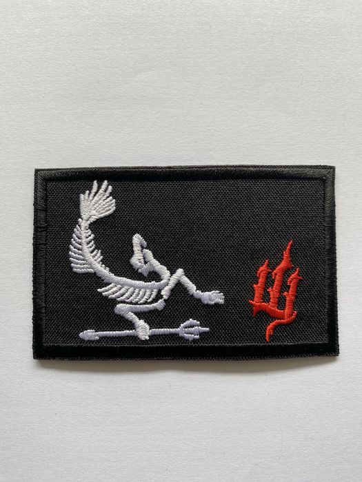 щищь , хімера щіщь, шеврон