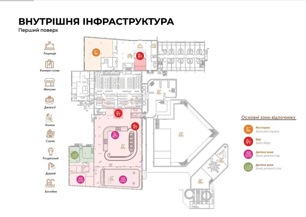 Продаж апартаментів м.Хуст,Закарпатська область під інвестицію, 10-15%