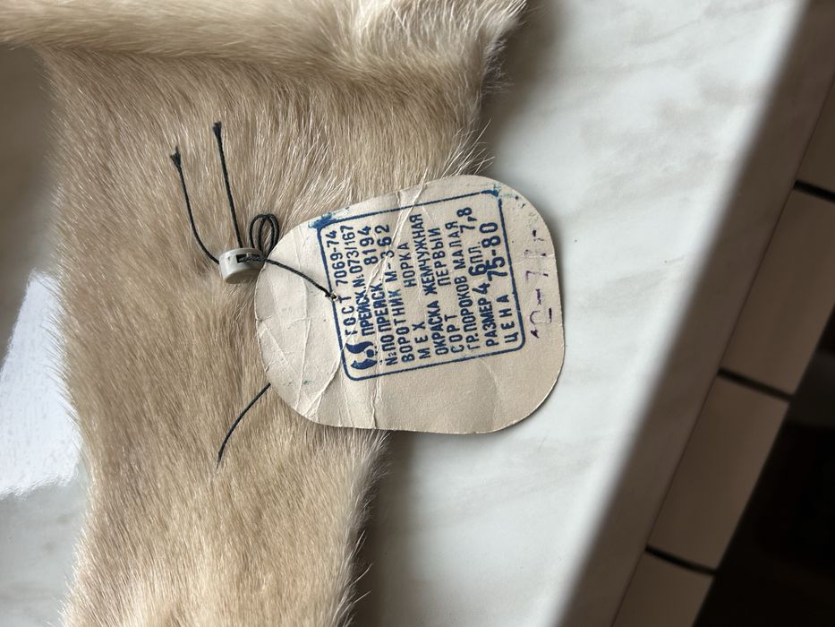 Хутряний комір норка натуральна СССР