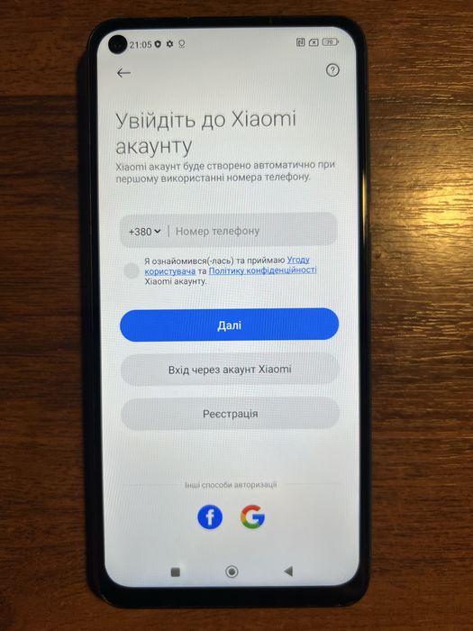 Xiaomi Redmi Note 9 4/128ГБ NFC