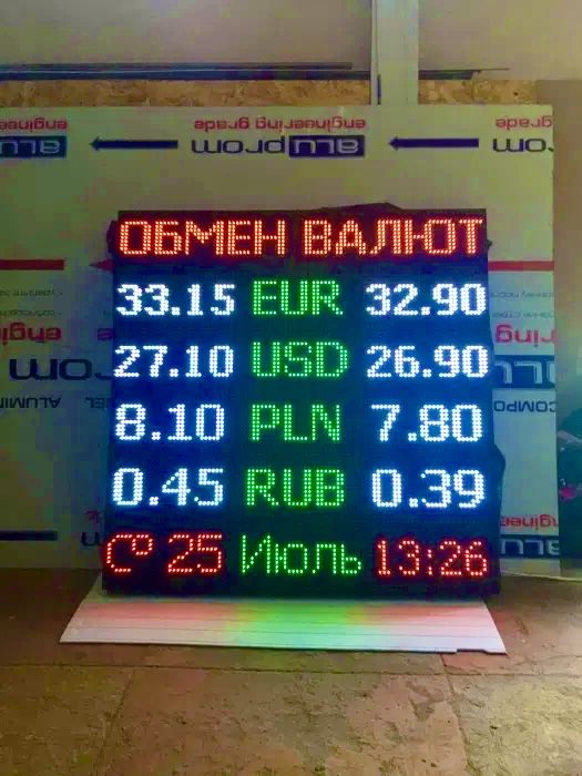 Табло Телевізор Світлодіодне для реклами , Повнокольорове Нове