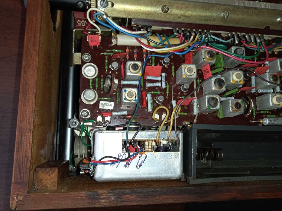Радіоприймач «Океан-209» у доброму стані (під реставрацію)