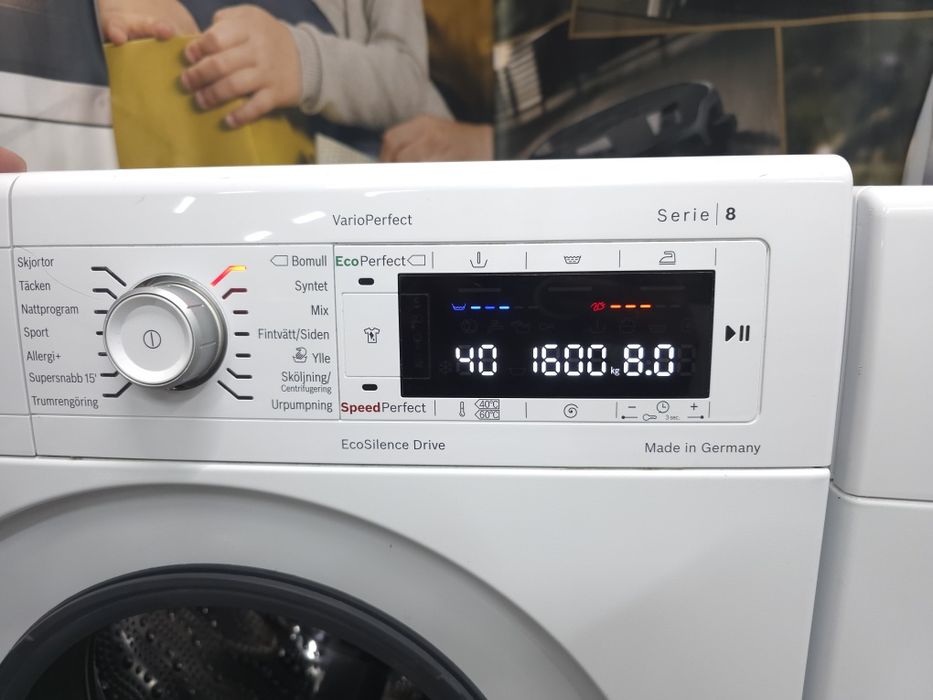 Коплект Bosch 8 serie пральна і сушильна машина  тепловий насос 8кг 2021 рік