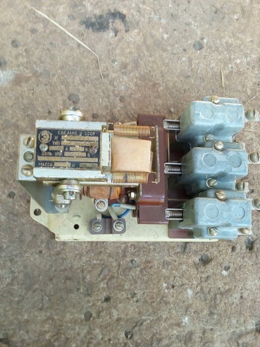 Контактор км2311--9--м4