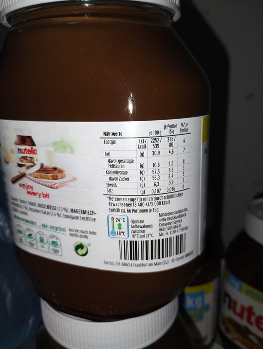 Шоколадна паста Nutella 1 кг