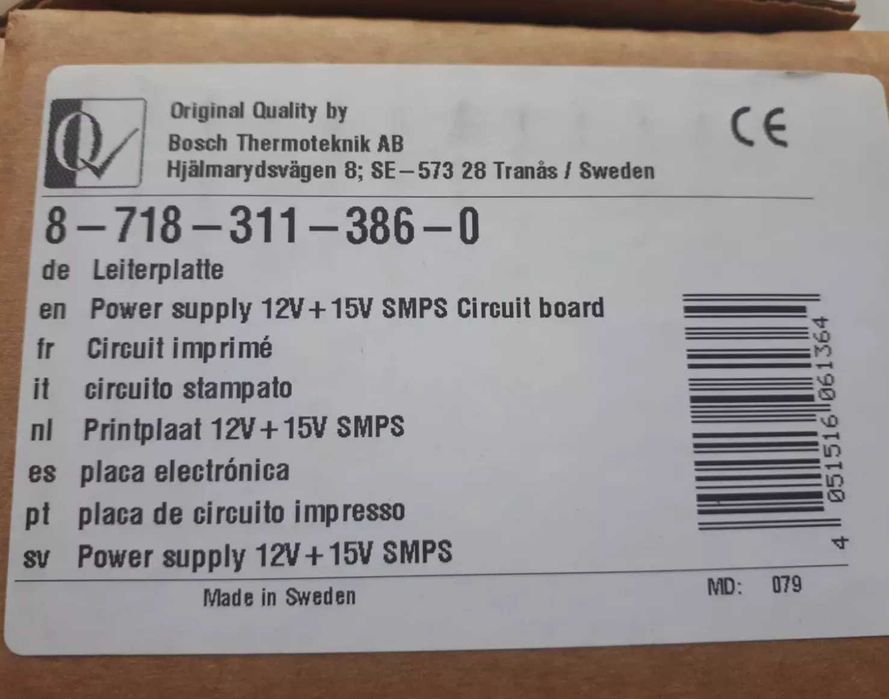 Zasilacz 12V + 15V Pompa ciepła IVT Bosch