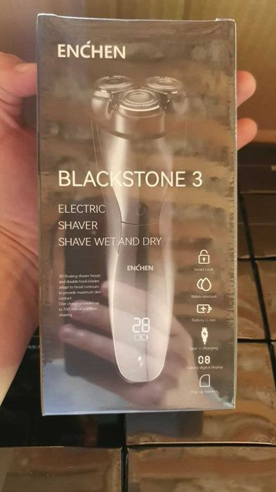 Электробритва Xiaomi ENCHEN BlackStone 3 акумуляторная мужская бритва