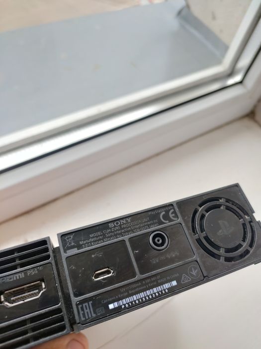 Sony PlayStation VR CUH-ZVR1