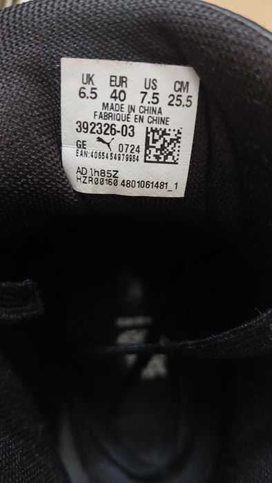 Buty Puma rozmiar 40
