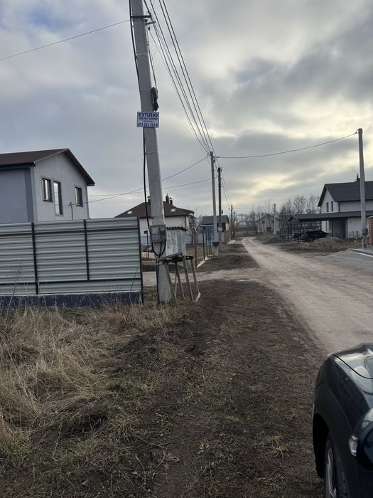 Продам 20 соток на Тяжилові