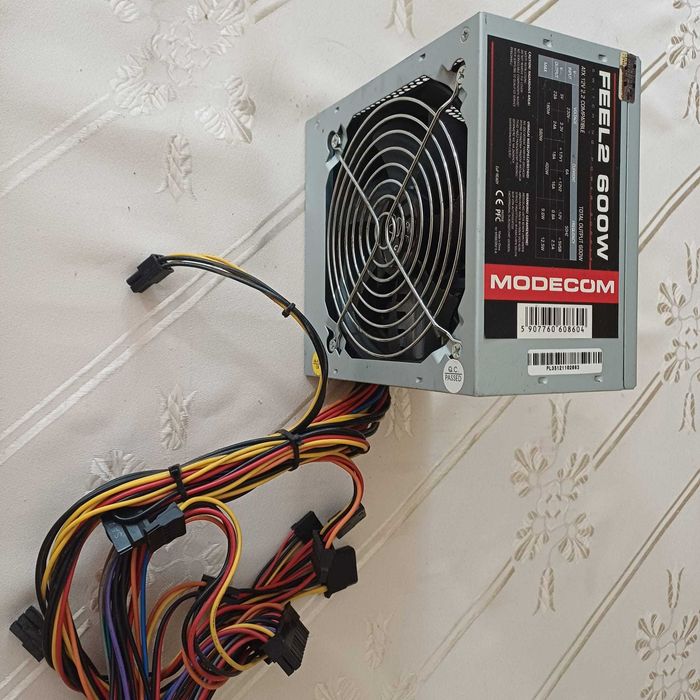Zasilacz komputerowy 600W