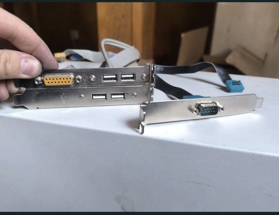 Części Retro PC | Płyty Główne + CPU | RAM DDR | Karty PCI | Sprzedaż