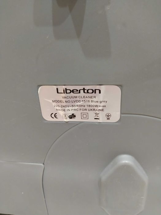 Пилосос циклонного типу Liberton LVCC-1518 Blue-Grey