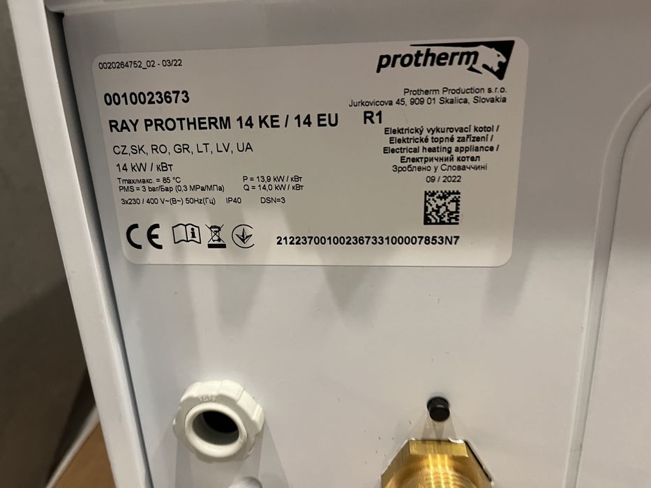 Котел електричний для опалення Protherm Ray 14KE/14EU