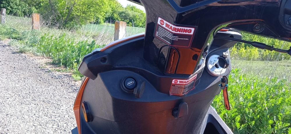 Продам скутер ...