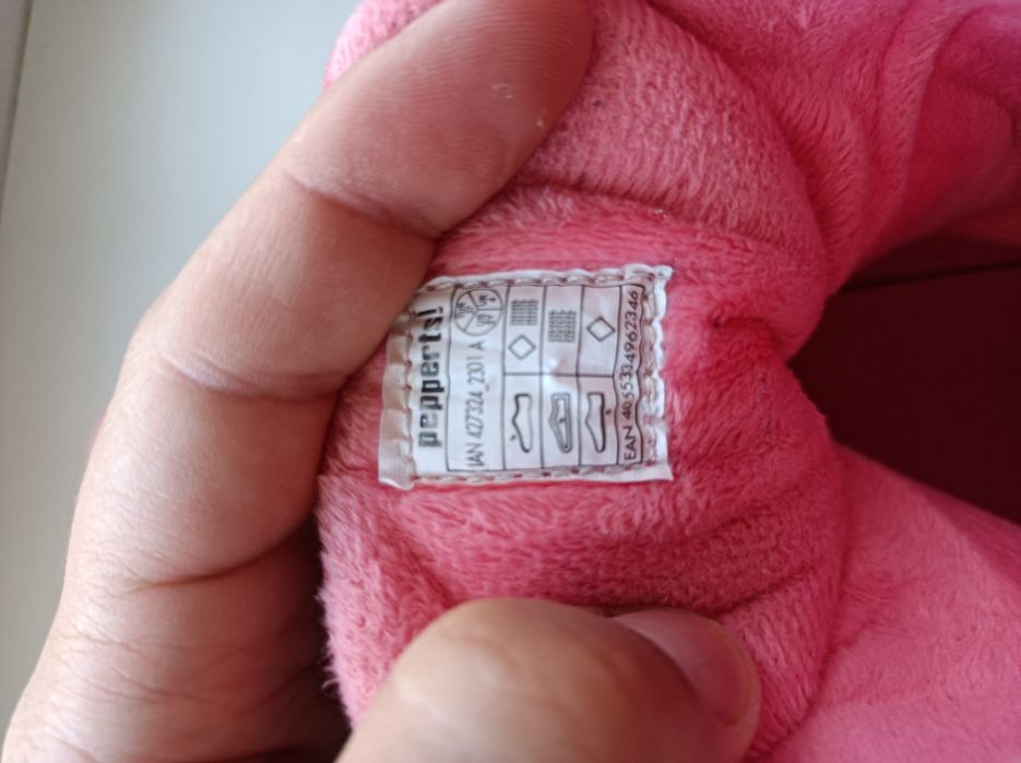 Pepperrte ботіночки утеплені.