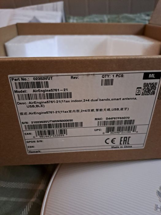 Wi-fi daleki zasięg wi-fi Airengine 5761 21 huawei router Access