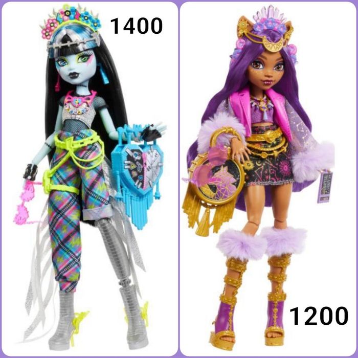 Monster High, Rainbow High, Moosetoys, Honey Bee оригінал