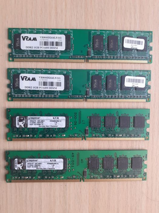 Pamięci DDR2 4GB