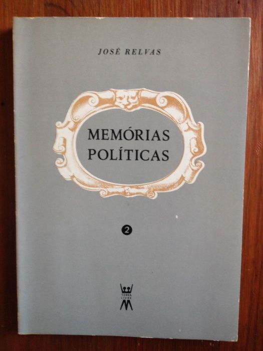 José Relvas - Memórias Políticas Vol.2