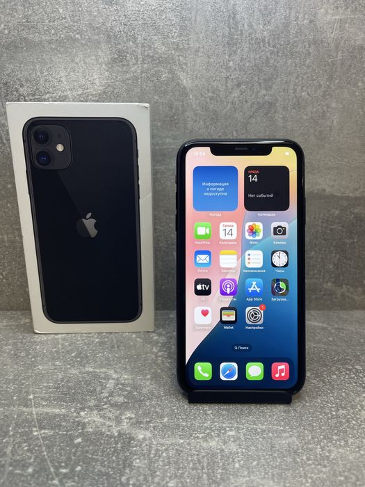 Iphone 11 Black 128gb Neverlock