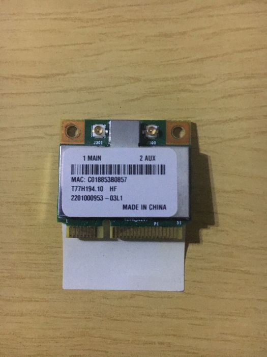 Продам запчасти к ноутбуку acer