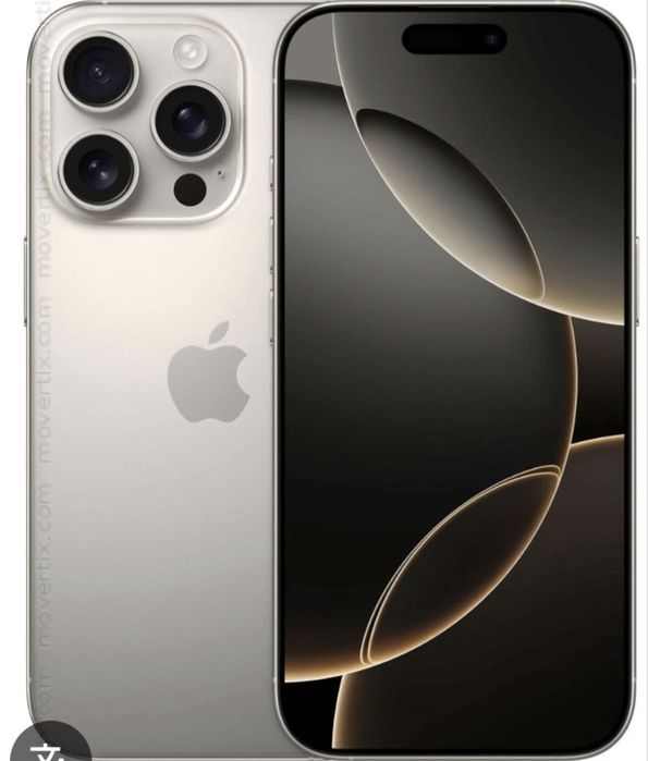 Vende ou troco, iphone 16pro