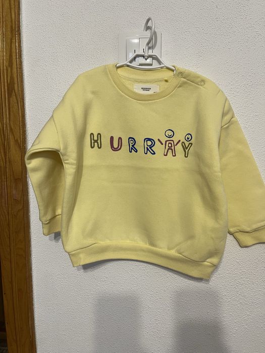 Кофта світшот Reserved