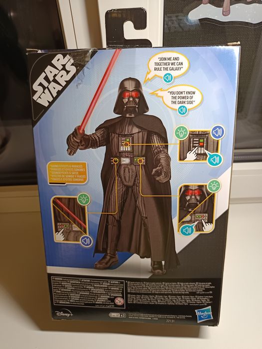 Іграшка зі STAR WARS Дарт Вейдер