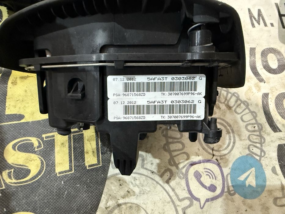 Безпека сітроен Airbag Подушка безпеки  Citroen C4 picasso 2015-