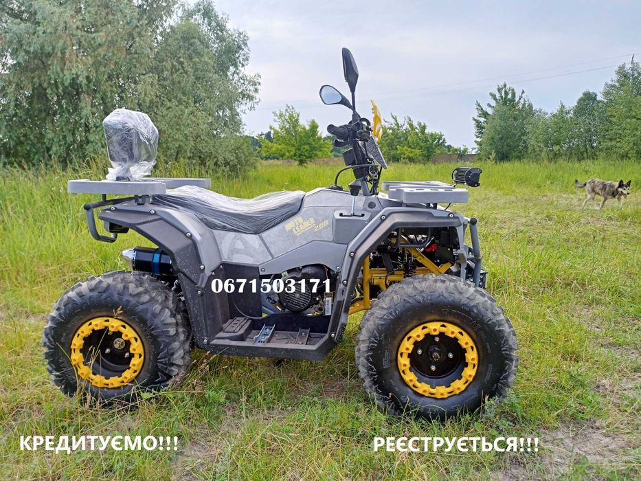 Квадроцикл двомісний MOTOLIDER 200 ATV Доставка безкоштовна Кредит!