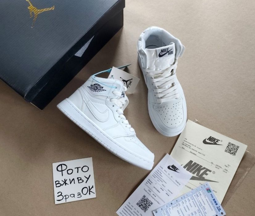 36-46р Sale nike Jordan!Кроссовки женские жіночі кросівки найк джордан