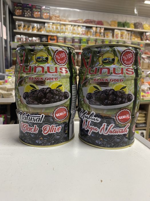 Маслины Yunus ж/б вяленые соленые Турецкие маслины Турция 1кг оливки