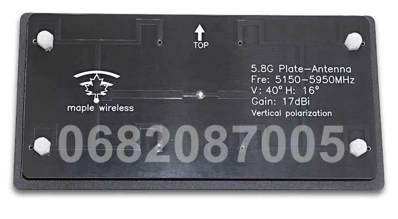 Антенна 5.8G FPV UAV Goggles 4900-5800 МГц>1.2 -2.4, 915 Усилитель