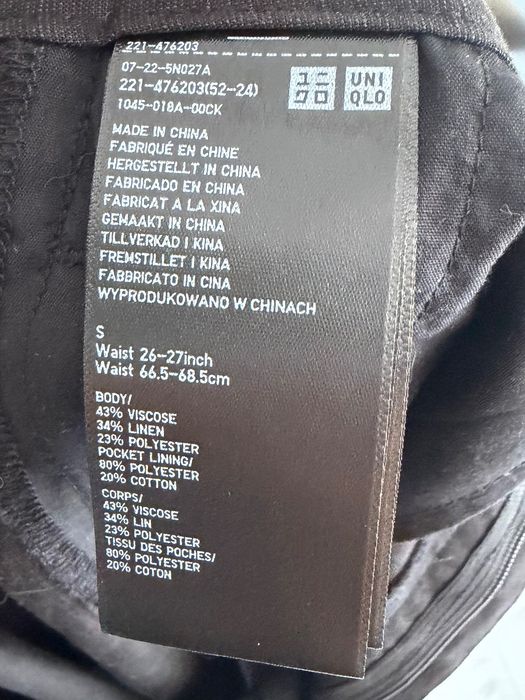 брюки     uniqlo