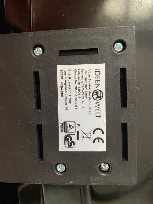 Бутербродніца Indeen Welt