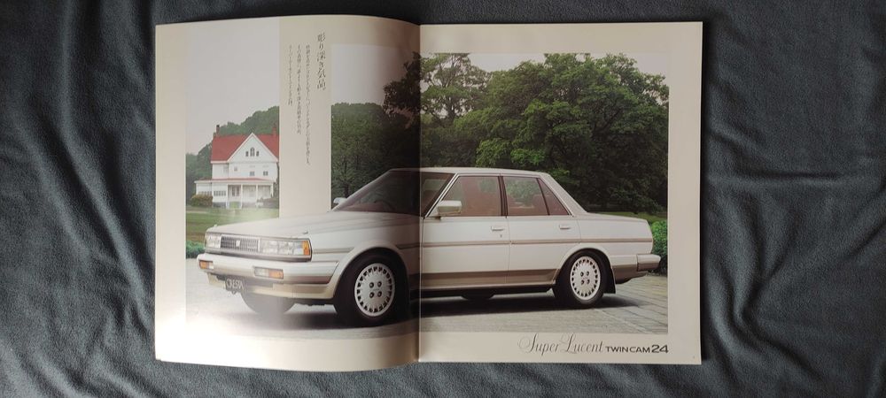 Prospekt Toyota Cresta