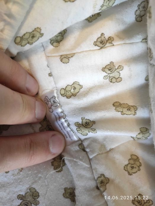 Теплий комбінезон Little bear 4-6 міс. 68 см. / Ведмедик