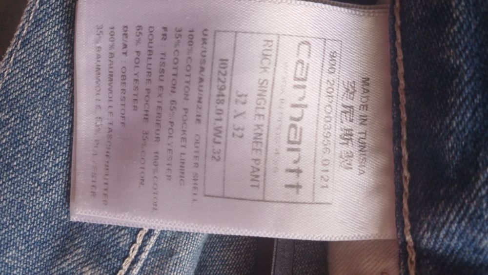 Джинсы Carhart  WIP 700 грн.