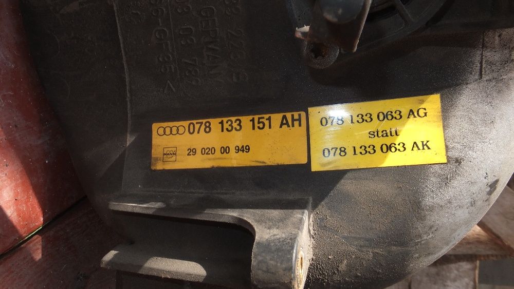 Впускной коллектор Audi A6 C5