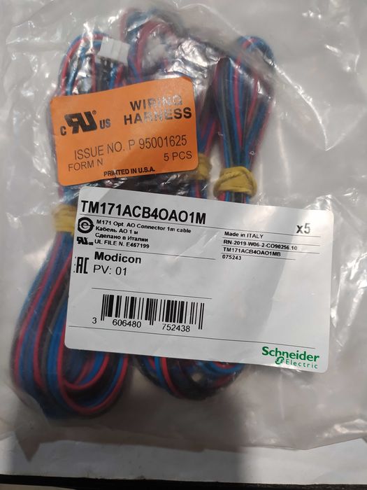 КАБЕЛЬ 1M ДЛЯ M171 Schneider Electric TM171ACB4OI1M