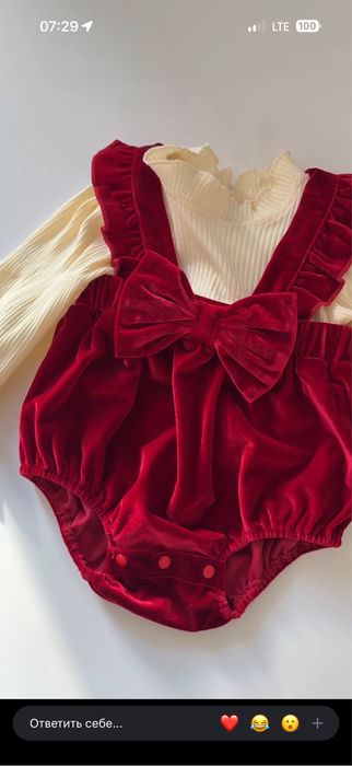 Боді на дівчинку