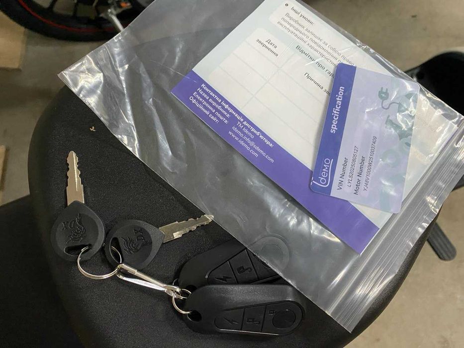 Електроскутер IDemo KILOWATT GBl100-LFP